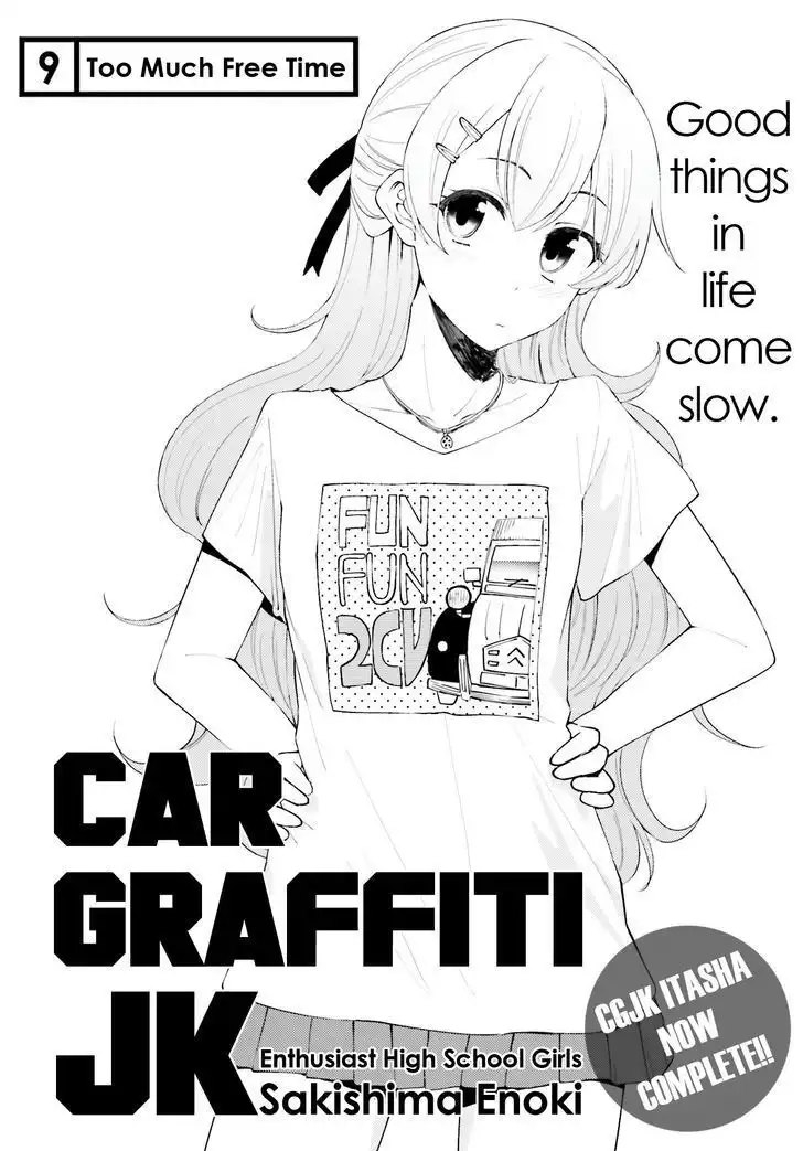 Car Graffiti JK Chapter 9 2